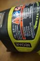 Picture of Ryobi P704 18V Pivoting Head Work Light Flashlight (Tool Only) USED. TESTED. IN A GOOD WORKING ORDER.